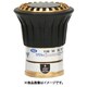 DA噴霧ノズル 砲金製 3段噴霧ノズル BC-YUMI（ユミ）（吐水口ネジ） 05BCY50B-19