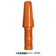 ストレートノズル 木製ノズル（接続部タケノコ式） 05MN65W