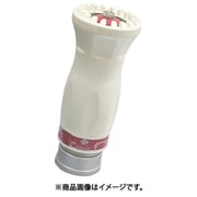 DA噴霧ノズル アルミ製 V23(吐水口ネジ) 05V235020A