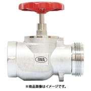 認定合格品 ネジ式 消火栓（散水栓）バルブ 06N6518B
