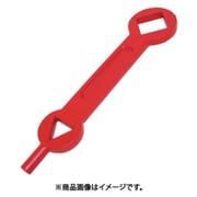 地上 式消火栓＜開閉＞用 鋳鉄製 酒田式ハンドル 09SAK00F