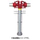 地下式消火栓用 引上げ式スタンドパイプ ボールコック型 10H-B6570A