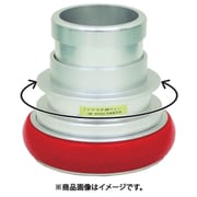 媒介金具 アルミ製 イワマチ媒介 11IFM6565A