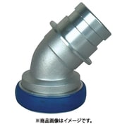 媒介金具 アルミ製 減圧用45度無反動エルボ（町野式女×町野式男） 11MLS6565A