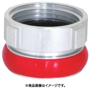 媒介金具 アルミ製 消防ネジ女（スロッター）×町野式女 12RE6550A-S