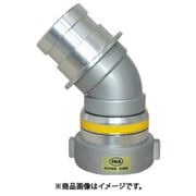 媒介金具 アルミ製 スイベル根元媒介 14SNE6565A