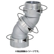 媒介金具 アルミ製 フルスイング 45度×45度 15FS4545A