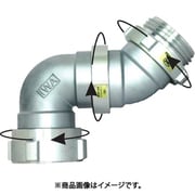 媒介金具 アルミ製 フルスイング 90度×45度 15FS9045A