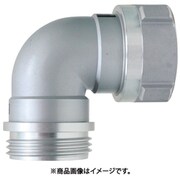 媒介金具 アルミ製 吸口エルボ 15L7590A