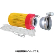 吸管用ストレーナー ストカゴ セット2 16SKGF3P-75M