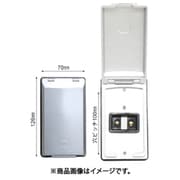 車両艤装部品 コンセント用 防滴保護カバー（防滴プレート＆コードセット） 19BTSET07XX