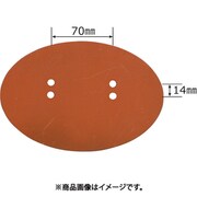 車両艤装部品<ロゴマーク『団』『署』用> 取付け楕円型プレート 19DGP00SS