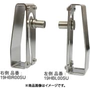 消防/散水ホース用 ステンレス製 固定ホルダー(ホースブラケット)左側 19HB00SU-L
