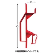 消防用 鉄製 ハシゴ掛け 19HSK00SS-L