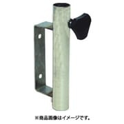 のぼり旗 取付け金具（旗立て） 19HT012SU