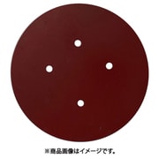 ロゴマーク 団・ 署用 取付け丸型プレート 19MGP00SS