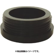 消防ノズル用 樹脂製 水口立て(ノズル立て) 19MZ00P