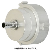 可搬ポンプ用 アルミ製 ポンプ内洗浄用給水キャップ(洗浄キャップ) 19NC7519A