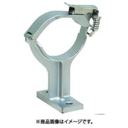 車両艤装部品 ＜スタンドパイプ用＞ スタンドパイプキャッチクランプ式 19SCK00Z