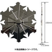 車両艤装部品 樹脂製 薄型ロゴマーク 署 19USM100P