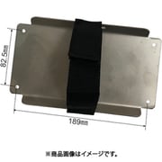 車両艤装部品 充電管理器用の固定プレート（ぐうたら固定台） 19ZBK00SU