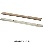 断裁機 ＃603N＃603用 20858