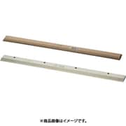 電動断裁機＃709用替刃 20869