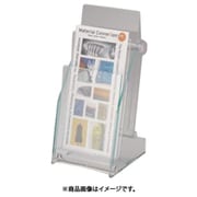 パンフレットスタンドPS-1421A 21982