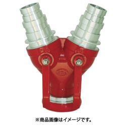 通水分岐管 アルミ製 双口接手町野式 マルチタイプ（2サイズ対応）50×50×40 21MSS554A