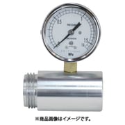 アルミ製 易操作性1号用 放水圧力測定器(コックなし) 23ICI30A
