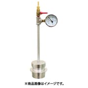 散水/消火栓用 町野式用 圧力測定器 スタンドゲージ 男 23STDM65A
