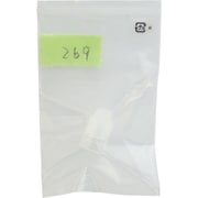 FURUPLA 部品No.269 ピストン(#550#555#580用) 269