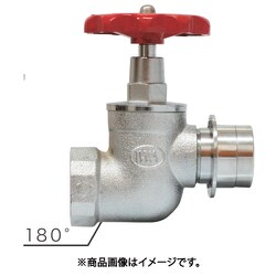 黄銅製 町野式散水栓バルブ（根元固定タイプ） 31SV5018B