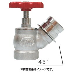 黄銅製 町野式散水栓バルブ（根元固定タイプ） 31SV6545B