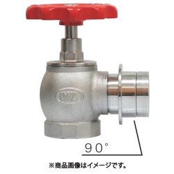 黄銅製 町野式散水栓バルブ（根元固定タイプ） 31SV6590B