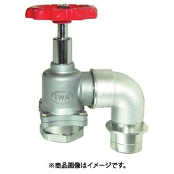 アルミ製 町野式散水栓バルブ(根元回転式) 33STS2590A