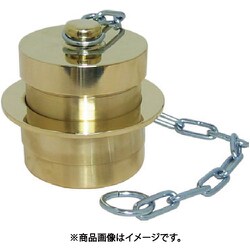 黄銅製 町野式金具 H108 町野式男キャップ 鎖付き 36H020B-C