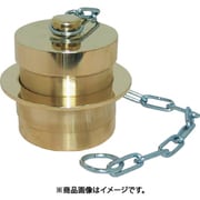 黄銅製 町野式媒介金具 H108 町野式オスキャップ 鎖付き 36H040B