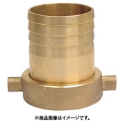 黄銅製 PFネジ式カップリング イエローカップ メス 41A013B