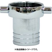亜鉛製 PFネジ式カップリング ホワイトカップ メス 41A015Z