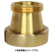 衛生車両用 黄銅製 <異径>衛生ネジ女×衛生ネジ男 44FM1075B