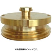 衛生車両用 黄銅製 衛生男キャップ(鎖無し) 44H100B