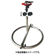 スプリンクラーセット 鉄製 折り畳み円形スタンド（樹脂製 万能スプリンクラー付き） 52SPP3P-ESA25SS