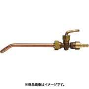船舶用 砲金製 JIS F7335 コック式筒先ノズル 54COCK00B