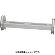 なわ梯子用 アルミ製 板ステップA型 54HAS460A