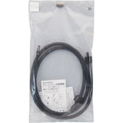 FURUPLA 部品No.90308 ホース部セット(#7010#7020用) 90308