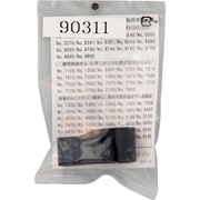 FURUPLA 部品No.90311 ノズルホルダー(#7020用) 90311