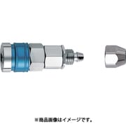 ストッパーカップリング ホース内径6.5mm~7.0mm用 A-504