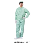 BLASTON クリーンルーム用ウエア 防塵ジャケット(立衿)緑 LLサイズ BSC-42001-G-LL