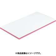 カラー抗菌業務用まな板 CKP-20MM CKP-20MM